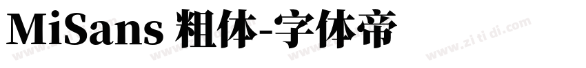 MiSans 粗体字体转换